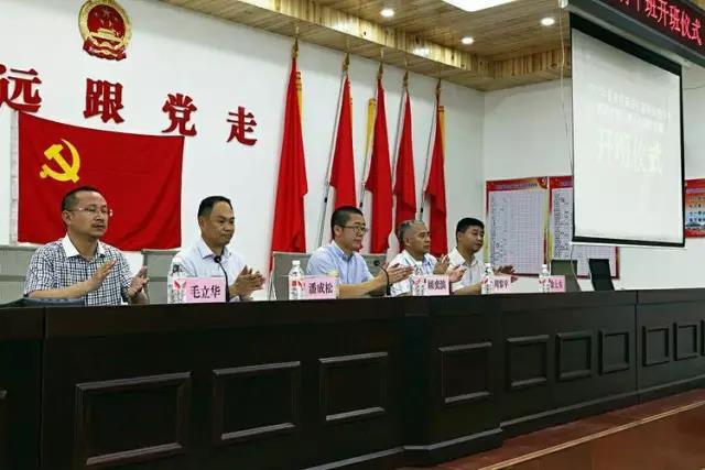 溫州3.jpg 溫州3.jpg