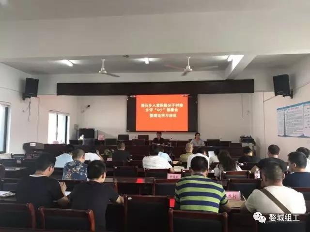 微信圖片_20170731165247.jpg 微信圖片_20170731165247.jpg