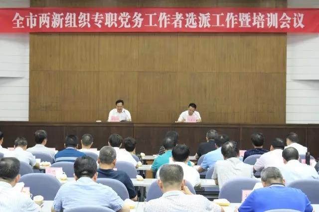 微信圖片_20170802151416.jpg 微信圖片_20170802151416.jpg