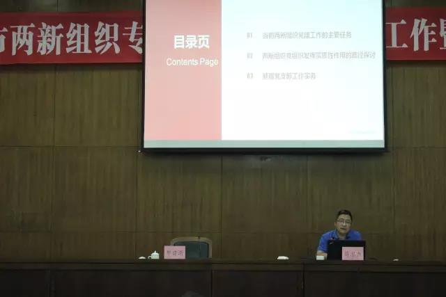 微信圖片_20170802151420.jpg 微信圖片_20170802151420.jpg