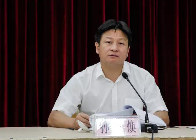 微信圖片_20170804095328.jpg 微信圖片_20170804095328.jpg