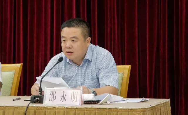 微信圖片_20170804095336.jpg 微信圖片_20170804095336.jpg