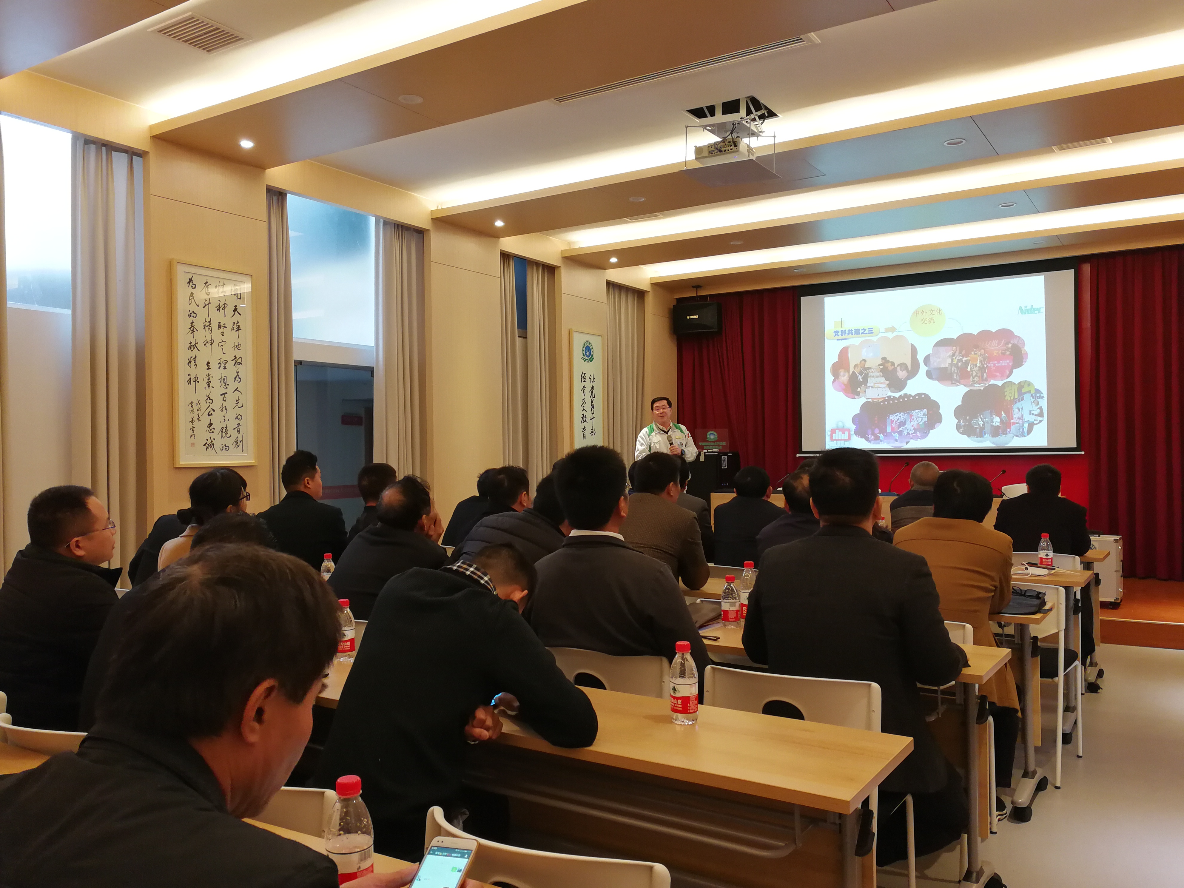 現(xiàn)場(chǎng)教學(xué)(平湖經(jīng)濟(jì)開(kāi)發(fā)區(qū))2.jpg 現(xiàn)場(chǎng)教學(xué)(平湖經(jīng)濟(jì)開(kāi)發(fā)區(qū))2.jpg